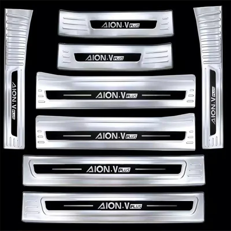 

For GAC Trumpchi Aion VPLUS 2024 Stainless Steel Threshold Bar Welcome Pedal Trunk Guard Car Accessories Anti-Collision