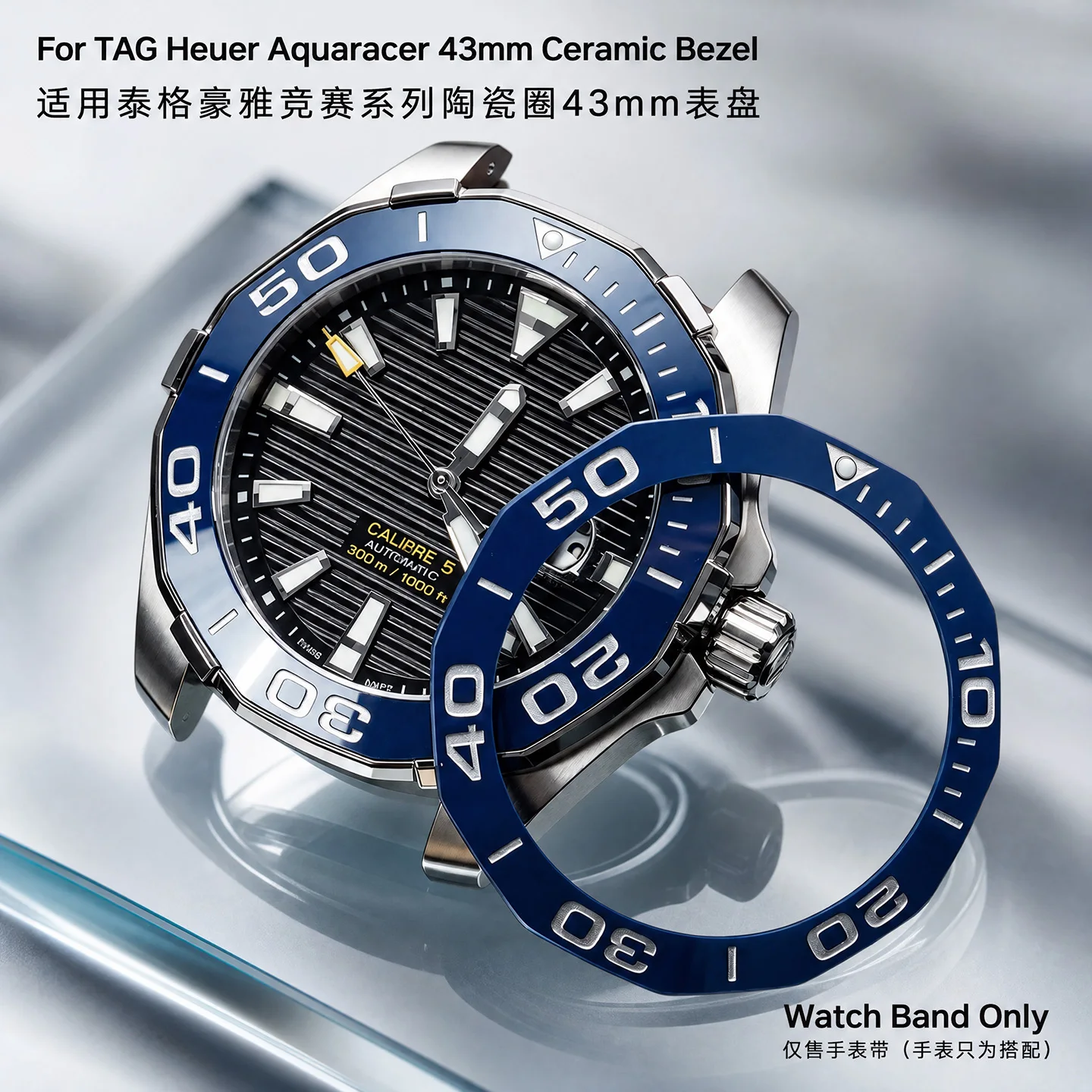 Polygonal bezel for TAG Heuer WAY201 series 43MM dial ceramic scale ring, dial ring mouth replacement accessory