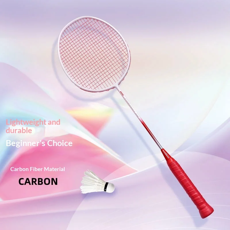 Badminton Racket Carbon Fiber Ultra Light Attack Professional Game Racket 80-84g Factory Direct Sales