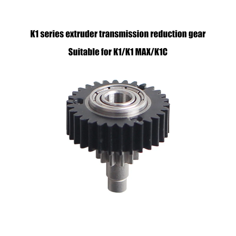 For Creality K1 K1C K1Max Extruder Transmission Reduction Gear High Quality Filament Drive Gears For K1 Sseries 3d Printer