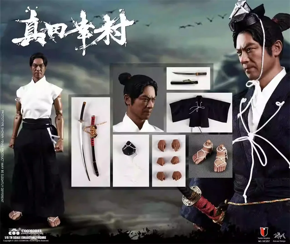 1/6 COOMODEL SE102 SE103 Stary, postarzany japoński wojownik, figurka akcji, pełny zestaw zabawek, model o wysokości około 30 cm dla fanów, do kolekcjonowania i samodzielnego montażu.