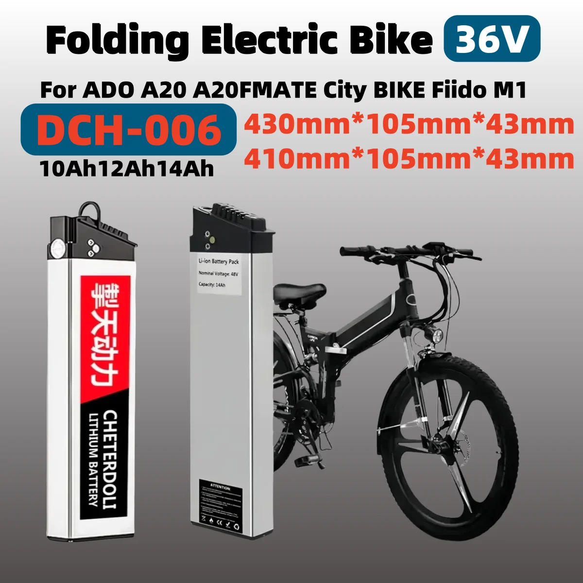 

DCH-006 36 В аккумулятор для электровелосипеда ADO A20 A20F MATE City BIKE Fiido M1 складной электрический велосипед 36 В 10 Ач 12 Ач 14 Ач Сменный аккумулятор