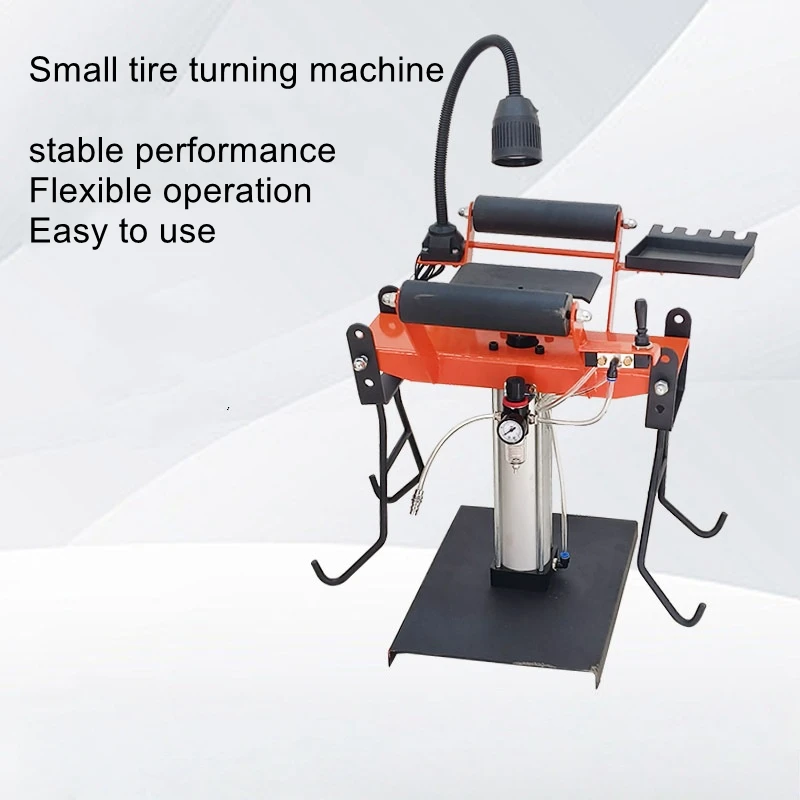 

Car tire turning machine, tire support and expansion device, vertical pneumatic small tire turning machine