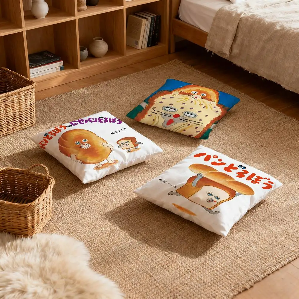 غطاء وسادة لطيف من Book B-Bread، وسائد سيارة متعددة الأحجام، وأرائك منزلية فاخرة، وأكياس وسائد مزخرفة