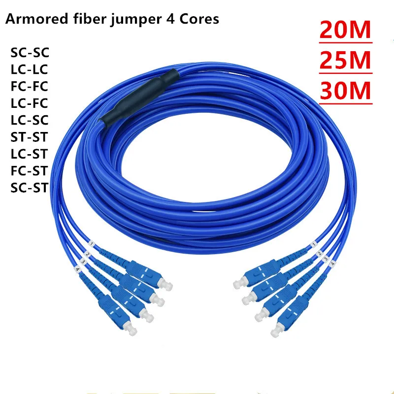 

4 cores armored fiber jumper 5.0mm, single mode 4 fiber optic cable, waterproof, 20m, 25m, 30m