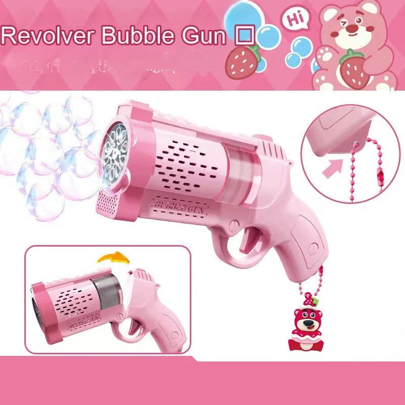 Kuromi Bubble Gun Toy Rocket Launcher Ręczny przenośny elektryczny automatyczny pistolet do baniek LED Light dla chłopców i dziewczynek Prezent