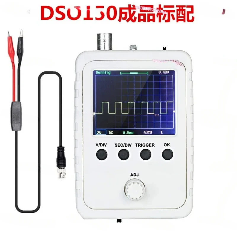 DSO138 Oscilloscope DSO150 Digital Electronic Production Kit Parts image 4