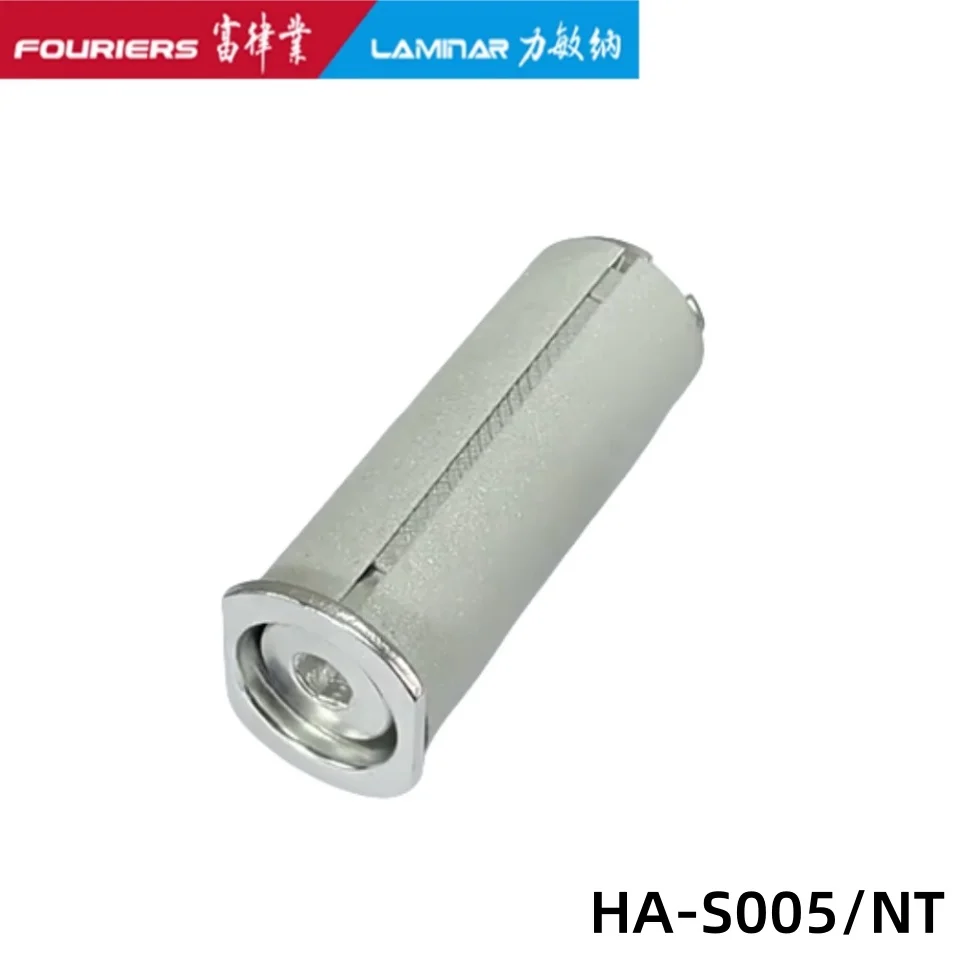 Fouriers HA-S005-NT…