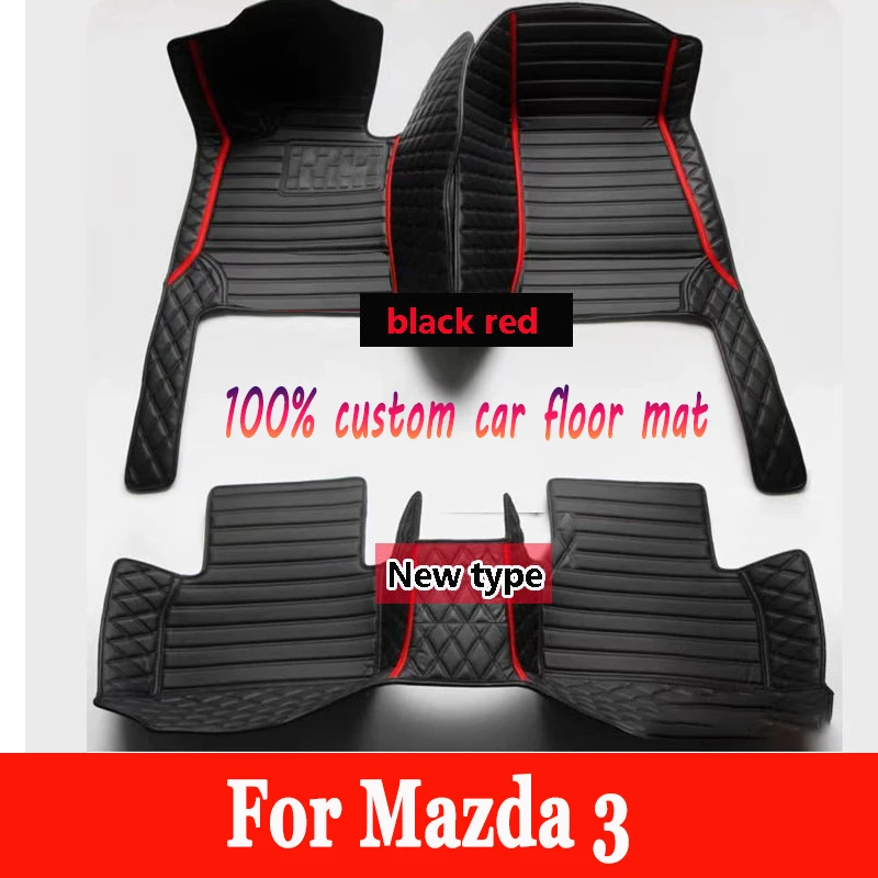

Автомобильные коврики для Mazda 3, 2006, 2007, 2008, 2009, 2010, 2011, 2012
