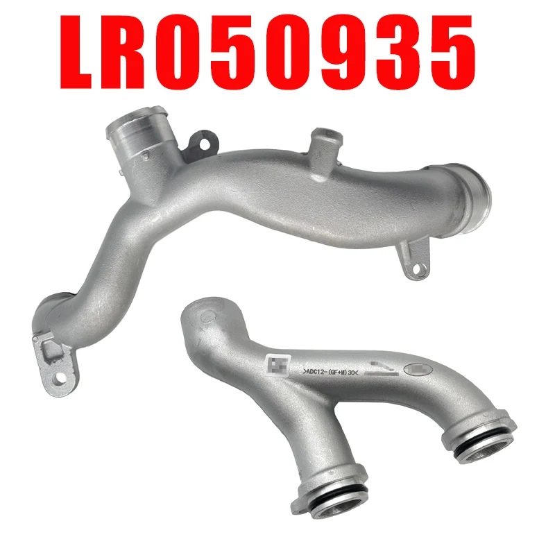 LR090630 LR050934 AJ813917 C2Z28536 LR092992 LR050935 AJ813865 For Land Rover LR4 3.0L Range Rover 5.0L Coolant Pipe