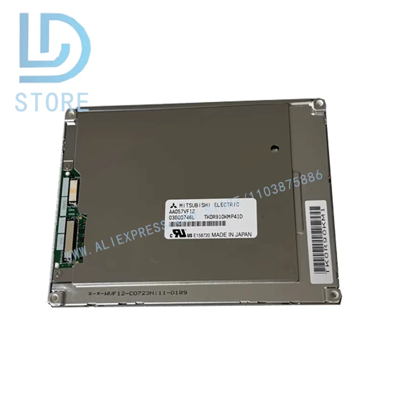 

AA057VF12 5.7 Inch 640*480 LCD Monitor Panel Screens Screen Lcd Display