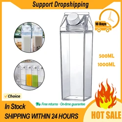 Transparent Water Gym Bottle Plastic Clear Milk Carton Box New Reusable Juice Sport Leakproof Cup2023 Drinking Outdoor Camping