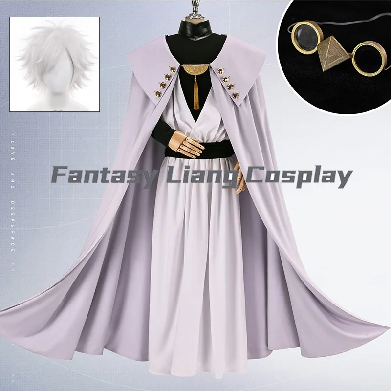 

Anime Tongari Boushi no Atelier Qifrey Cosplay Costume Wig For Men Anime Outfit Halloween Carnival Party Dress Up Comic Con