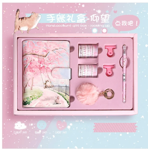 빨간색