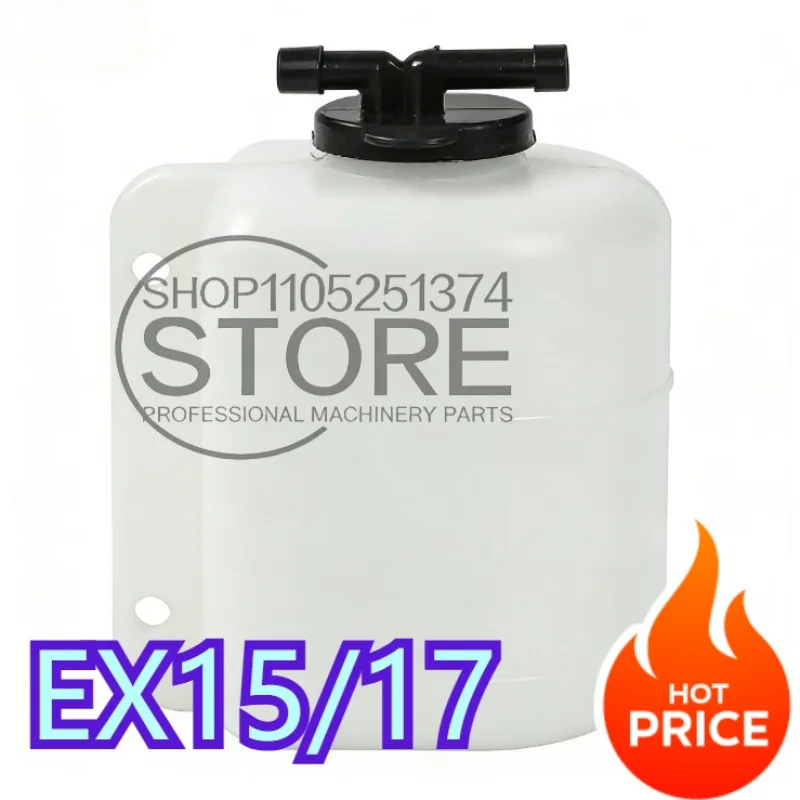 

Excavator Auxiliary Water Tank For Hitachi EX15/17 Auxiliary Water Bottle Antifreeze Water Bottle Mini Parts