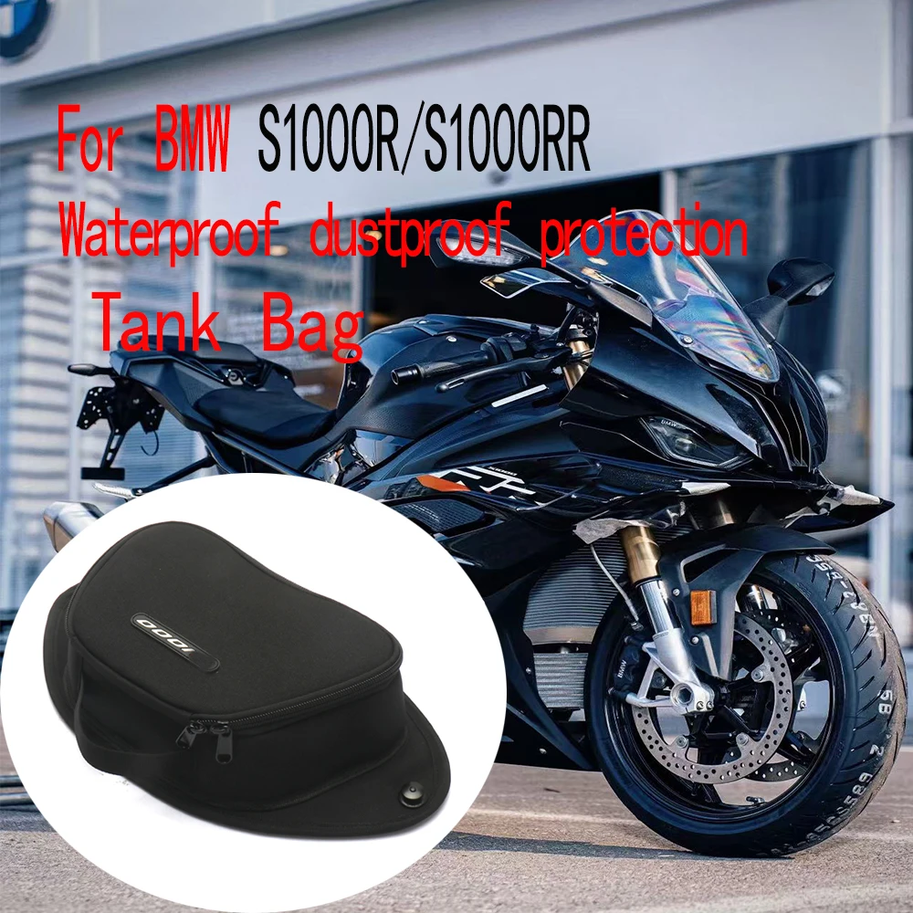 Для BMW S1000RR S1000R S1000 RR 2020 2021 2022 2023 Новые аксессуары Мотоциклетная сумка Сумка на топливный бак Сумка для хранения багажа Черная