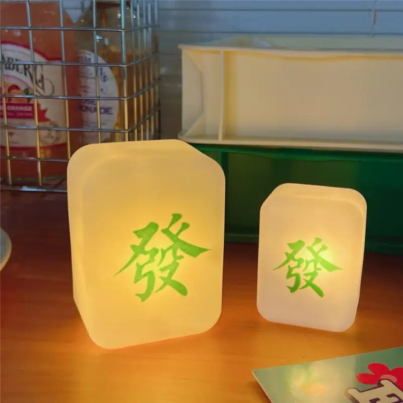 Mahjong Night Light Night Light Function Convenient Gift Night Light Lovely Functional Bedroom Decoration Creative Night Light