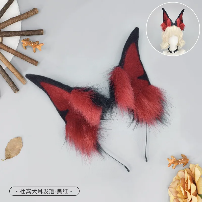 Accesorios para el cabello Doberman Pinscher, traje con orejas de cola, diadema con orejas Shiba Inu, traje de cola, juego de rol de animales, orejas de cachorro para mascotas