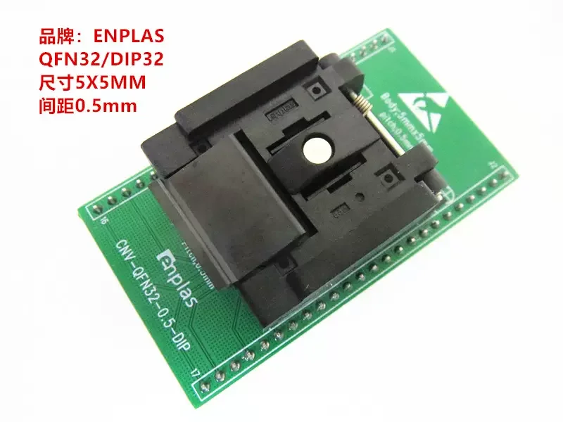 Opentop   QFN32/DIP QFN-32(40)BT-0.5-02 Burn-in Sockets Test Sockets IC Programming Block ENPLAS Socketstest bench