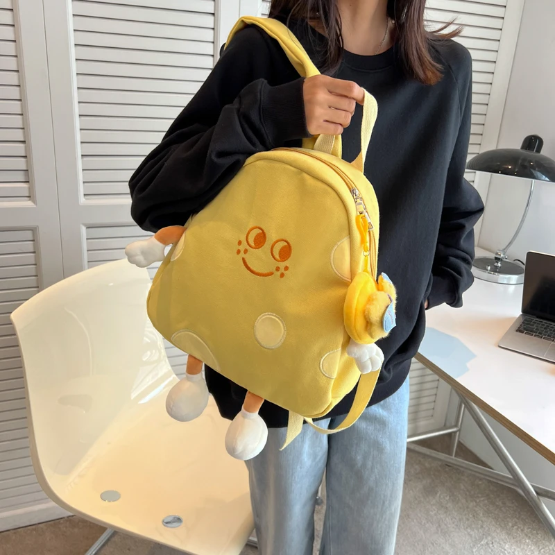 2023 Cartoon Children's Tourism Backpack 3 To 10 Years Old Cheese Boys' School Bag Girls' Kindergarten Primary Reading Knapsack