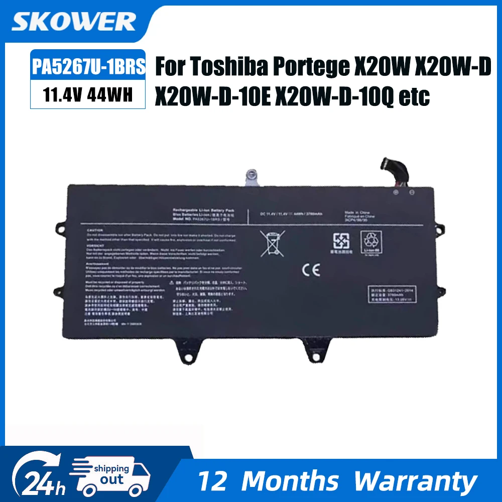 Skower 44Wh PA5267U…