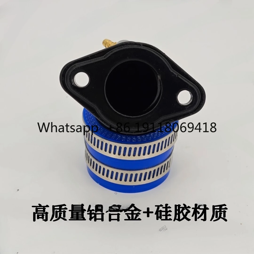 100CVK26/PE27/30PE キャブレター改造エンタープライズパイプインターフェース