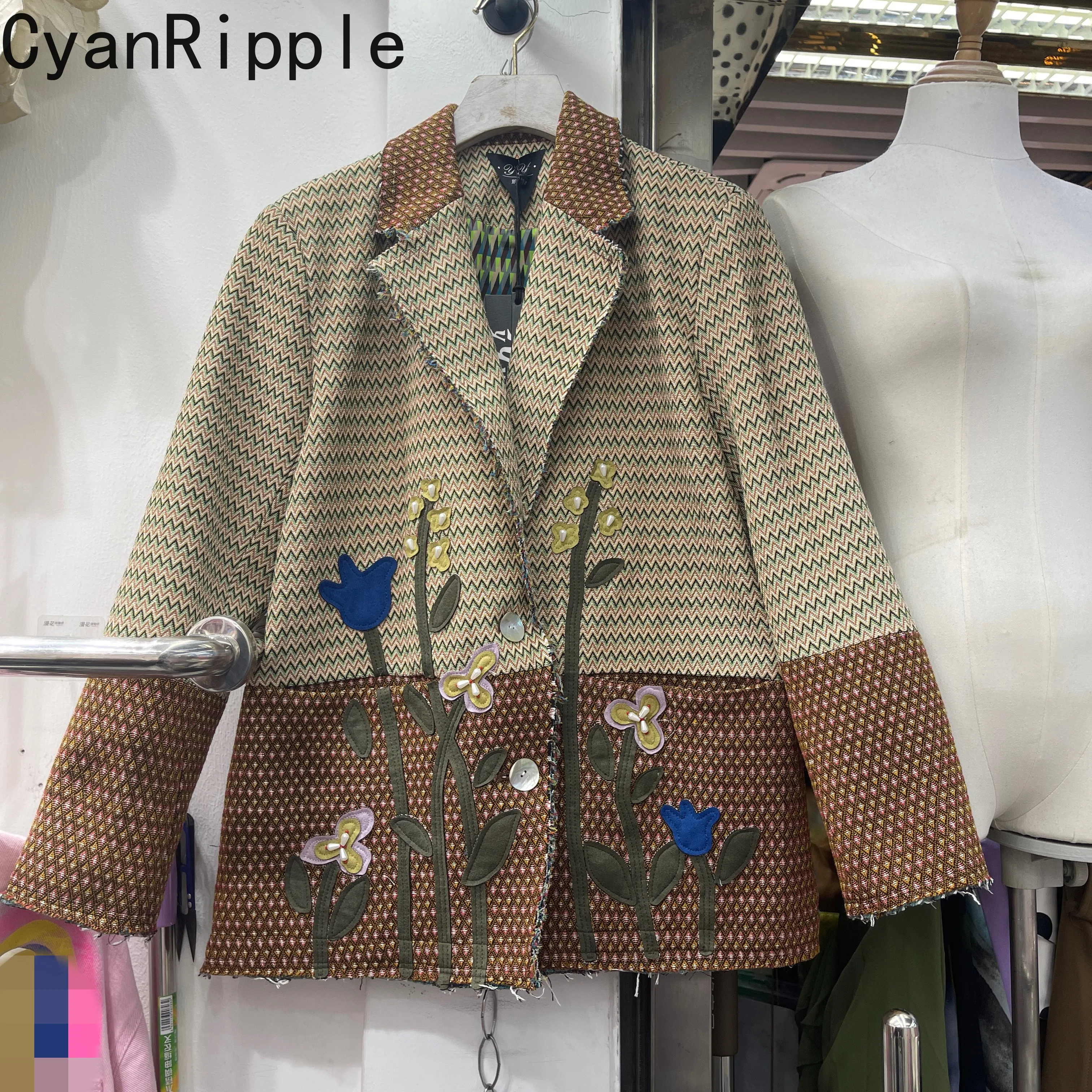 

Новые женские блейзеры-пальто с длинным рукавом на весну 2026 года, с вышивкой бисером и цветами, элегантные однобортные удлиненные повседневные костюмные пиджаки