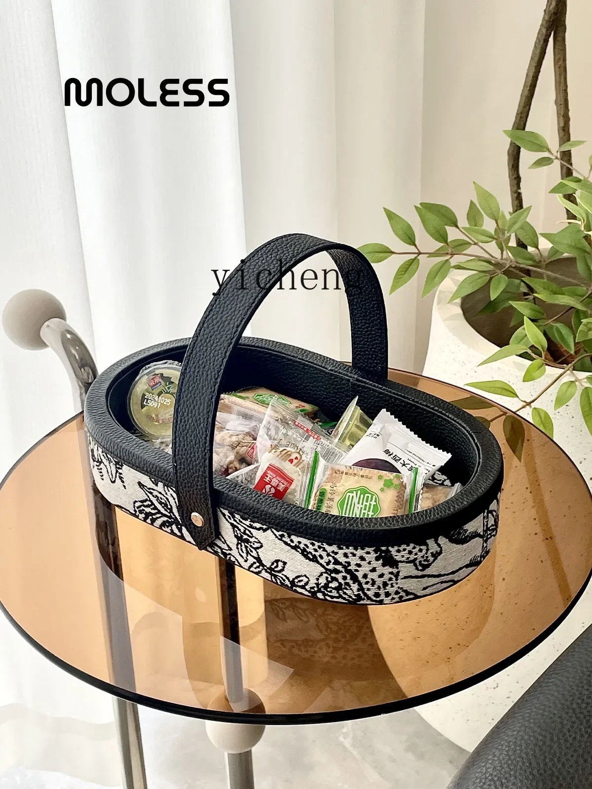 LYY  antique desktop hand-woven sundries basket, living room key storage box, premium sensory storage basket