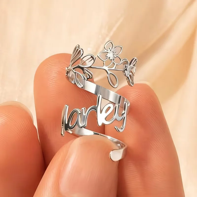 Custom Name Flower …