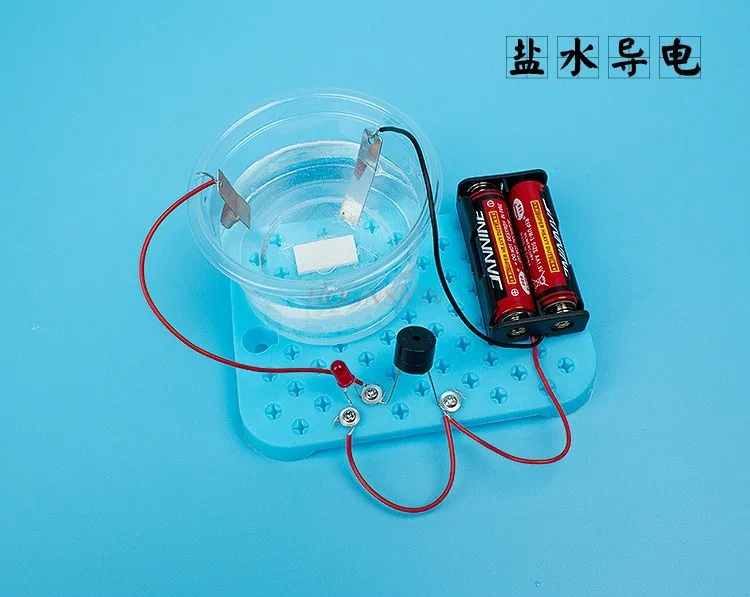 Salt water conductive technology small production DIY science small experiment Primary school students Children\'s Palace new