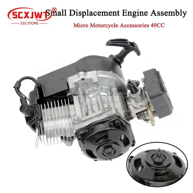 

Hot 49CC Small Displacement Engine Assembly Two-stroke Power Hybrid Oil Engine Hand Pulled Start Micro Motorcycle Accessories