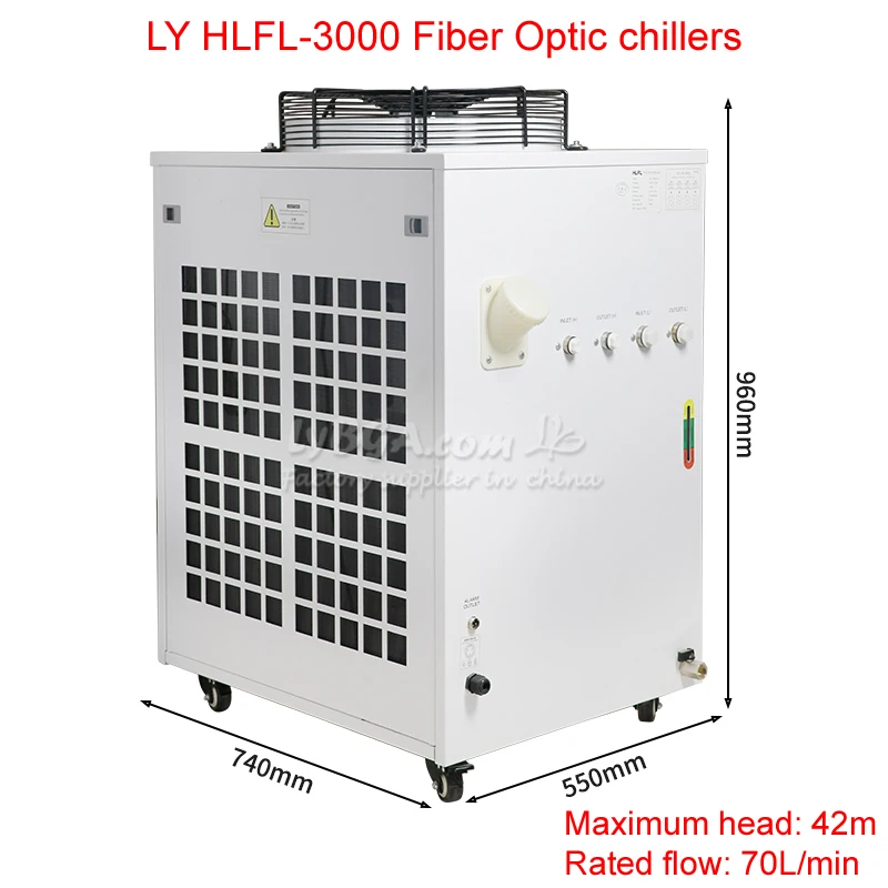 LY HLFL-3000 Fiber Optic chillers Fiber Optic Series Water Cool Water Tank Capacity 18L Maximum head 42m Individual temperature