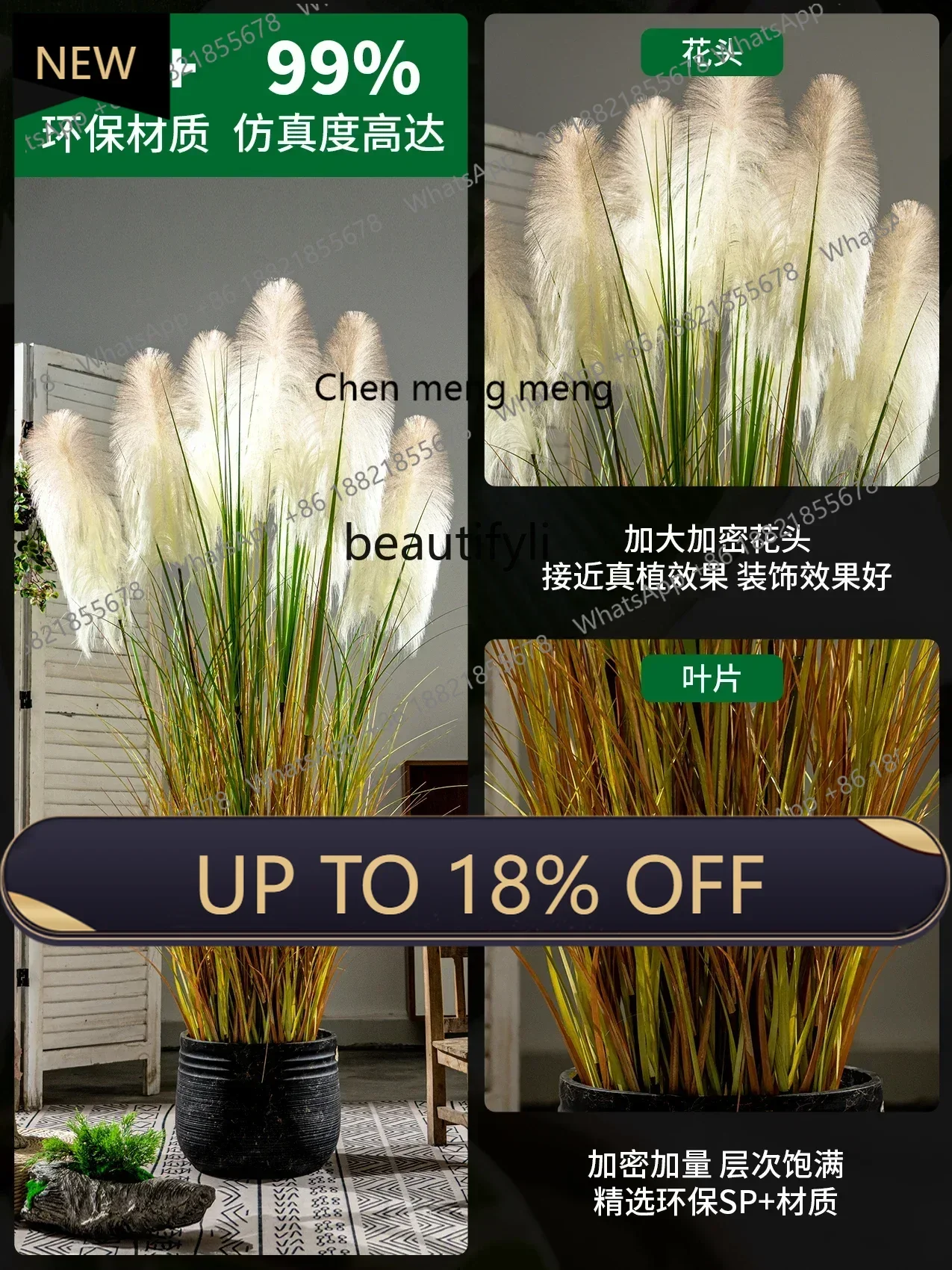 

Reed Grass Artificial Flower Plant Fake Trees Indoor Living Room Greenery Landscaping Bonsai Decoration Ornaments