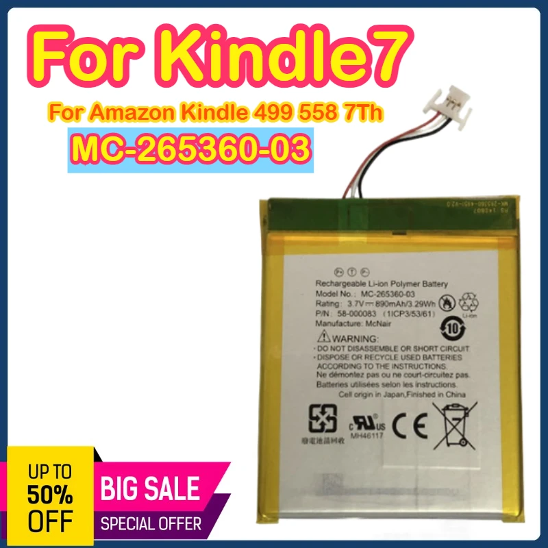 

DR-A022 Высококачественный аккумулятор емкостью 890 мАч для Amazon Kindle 499 558, 7-го поколения 8 лет SY69JL WP63GW 58-000151 MC-265360-03