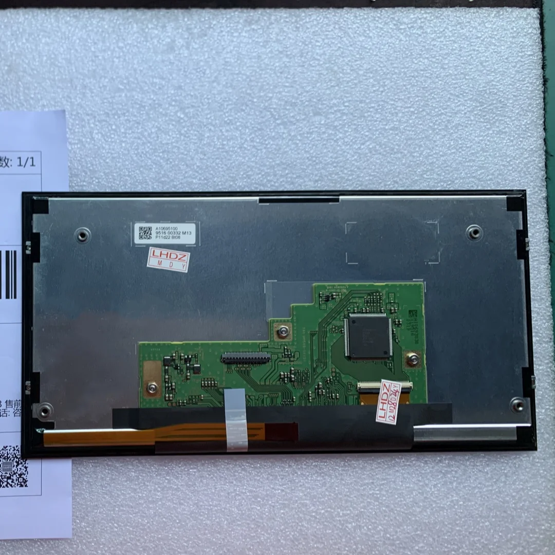 A10695100 LCD Display Panel