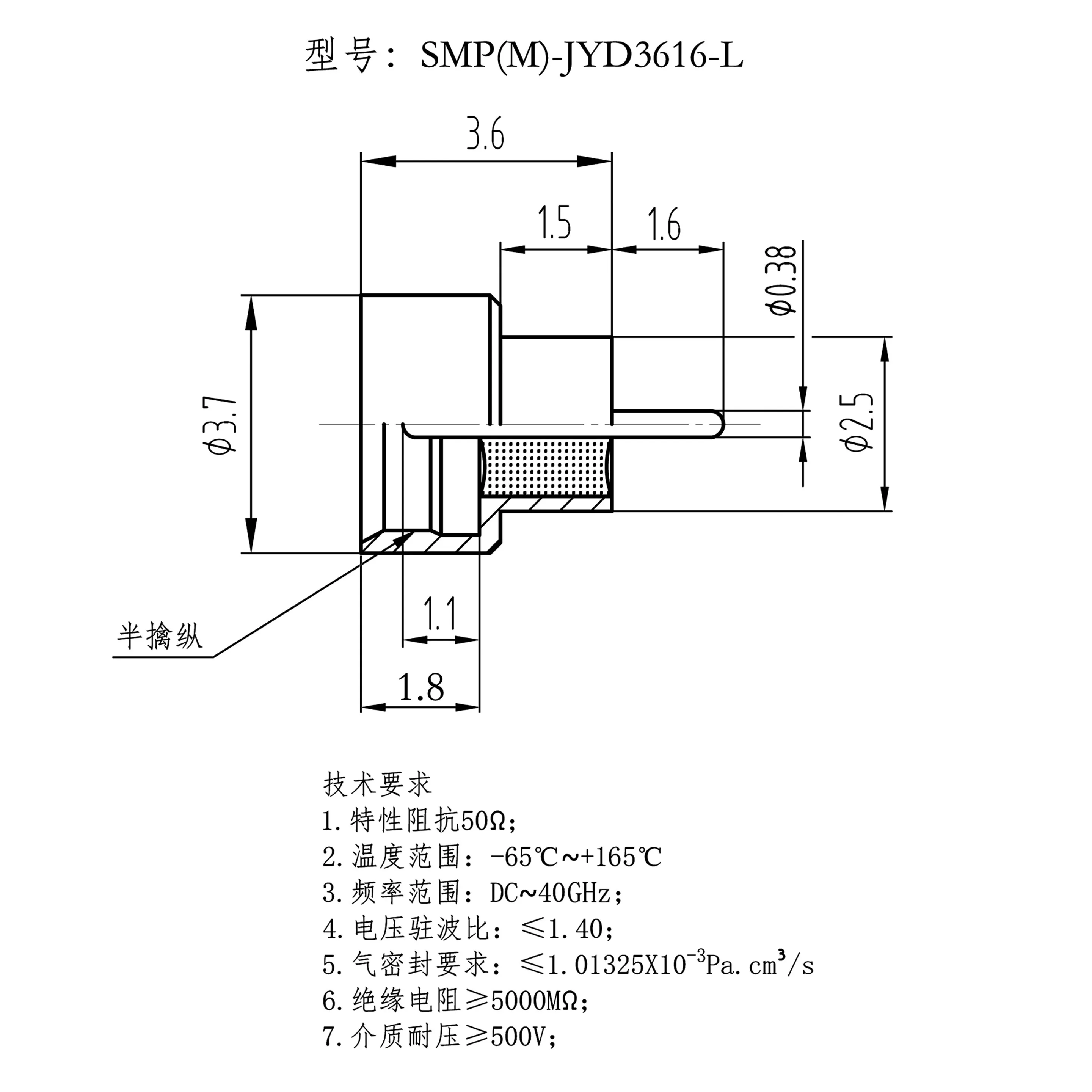 1PCS SMP (M) - JYD3616-L semi escapement connector glass sintered 40G vacuum airtight SMP-J RF connector