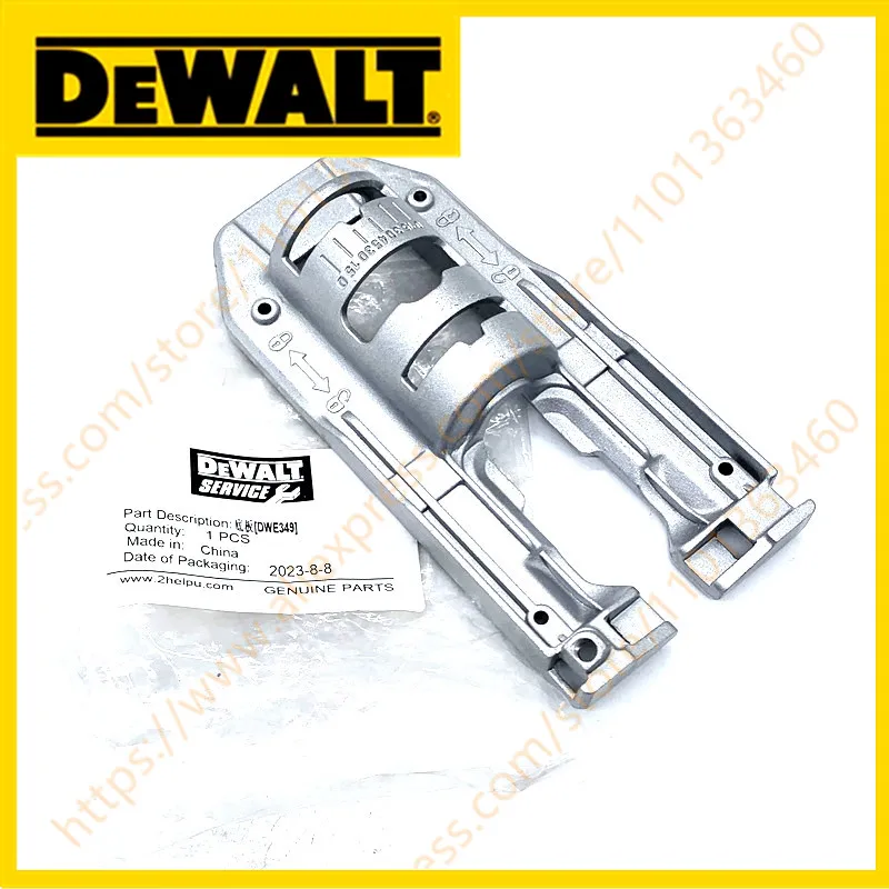 

SHOE FOR DEWALT DWE249 DWE300 DWE349 N736259