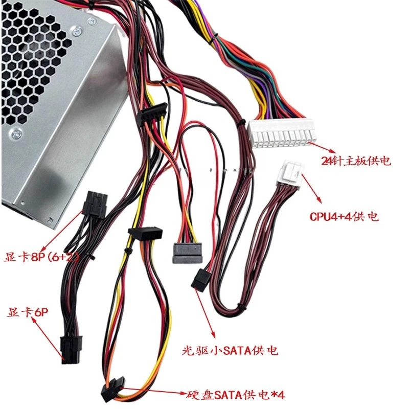 

For D460AM-03 power supply AC460EM-01 PCF023 HU460AM-01 H460EGM XPS8910