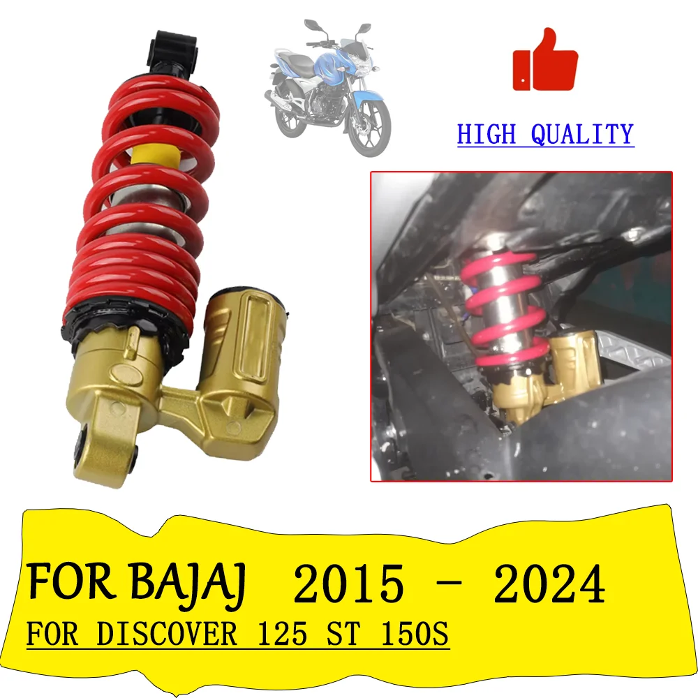 

For Bajaj Discover 125 ST 125ST 150S 150 S Motorcycle High Quality Hydraulic Rear Shock Absorber Rear Fork Suspension 338mm
