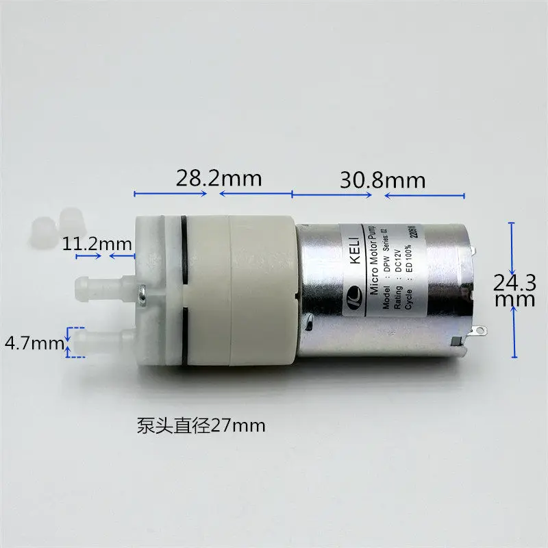 370 miniature DC self-priming pump 12V double-hole pumping pump Silent electric diaphragm water pump DIY technology production