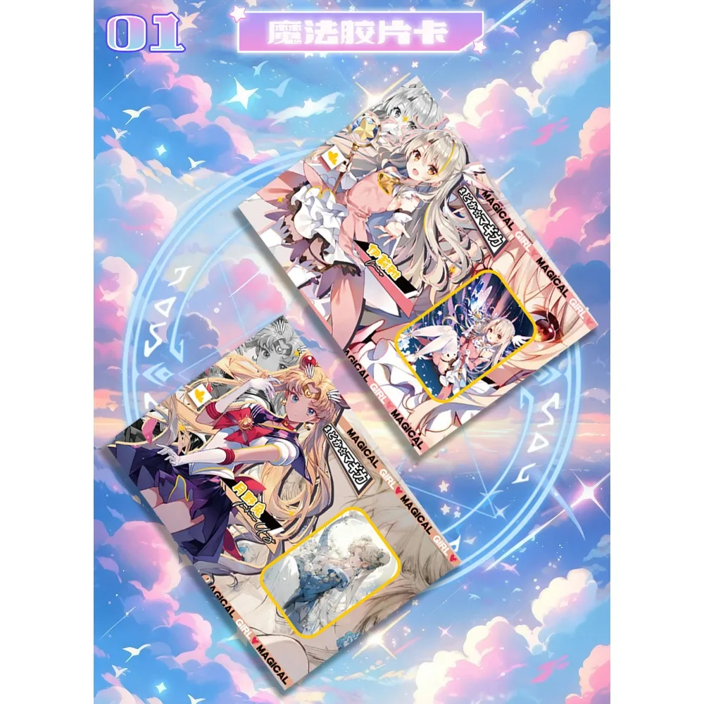 Wholesale Goddess Story Collection Card for Children Beautiful Charming Anime Girls Limited Playing Game Card Toys for Family