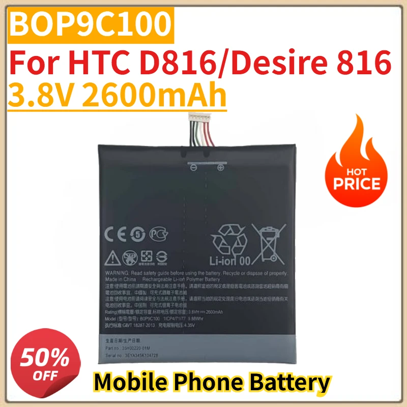 

High Quality New 3.8V/3.85V 2600mAh/2800mAh Mobile Phone Battery BOP9C100 BOPJX100 For HTC D816 Desire 816 D728 E9+Plus E9S
