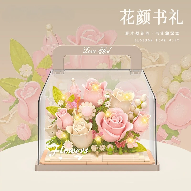 مجموعة مكعبات بناء من سلسلة نباتات الزهور الأبدية لعبة تجميع النباتات للحرف الإبداعية