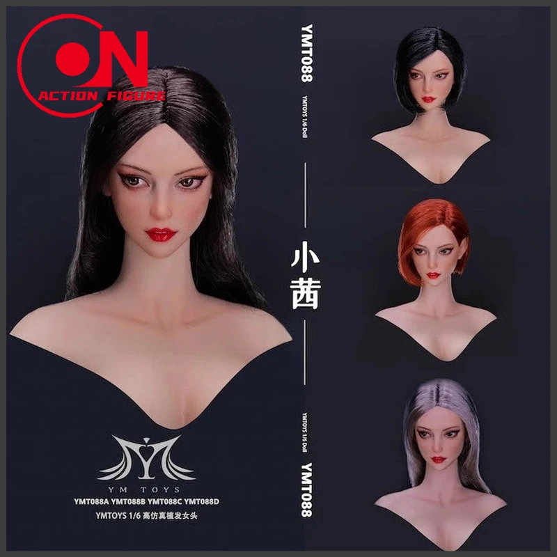 In Stock YMTOYS YMT088 1/6 Female Head Sculpt Hair Transplant Head Carving Model Fit 12'' TBL PH Pale Action Figure Body Dolls