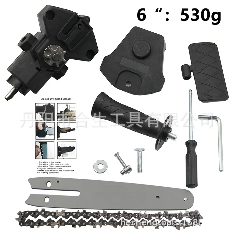 

4 Inch Hand Drill To Chainsaw Converter 6 Inch Handheld Mini Chainsaw Conversion Head Logging Sawtool