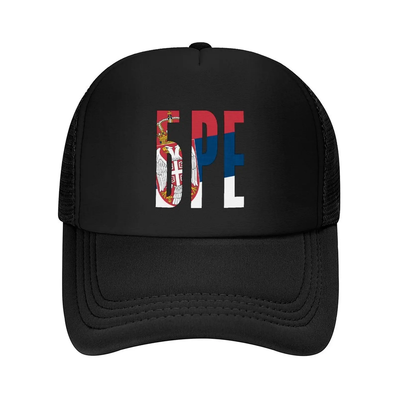 

Majica BRE Baseball Cap sun hat Gentleman Hat Horse Hat Thermal Visor Luxury Woman Men's