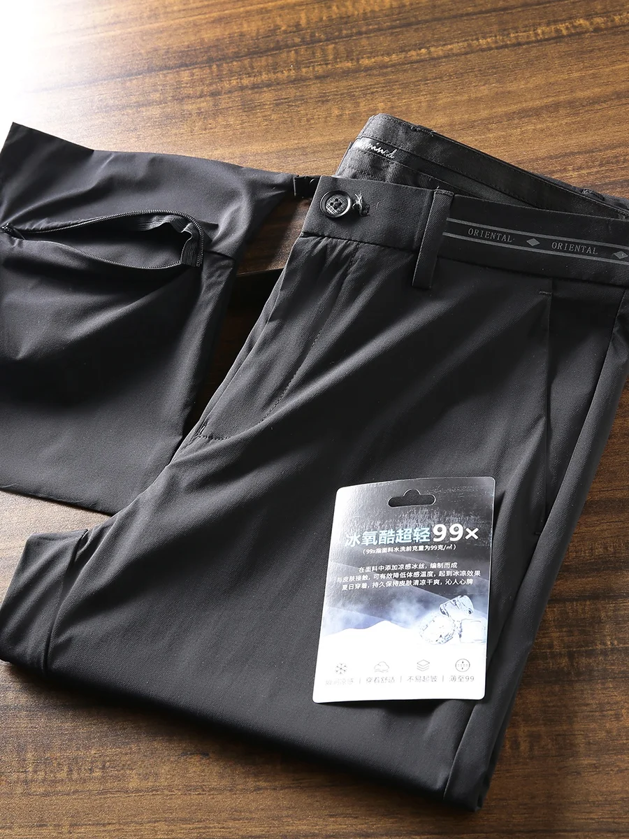 

Travel Series Men's Ice Oxygen Cool Lightweight Breathable Four-Sided Elastic Casual Pants with Storage Bag Busin Casual