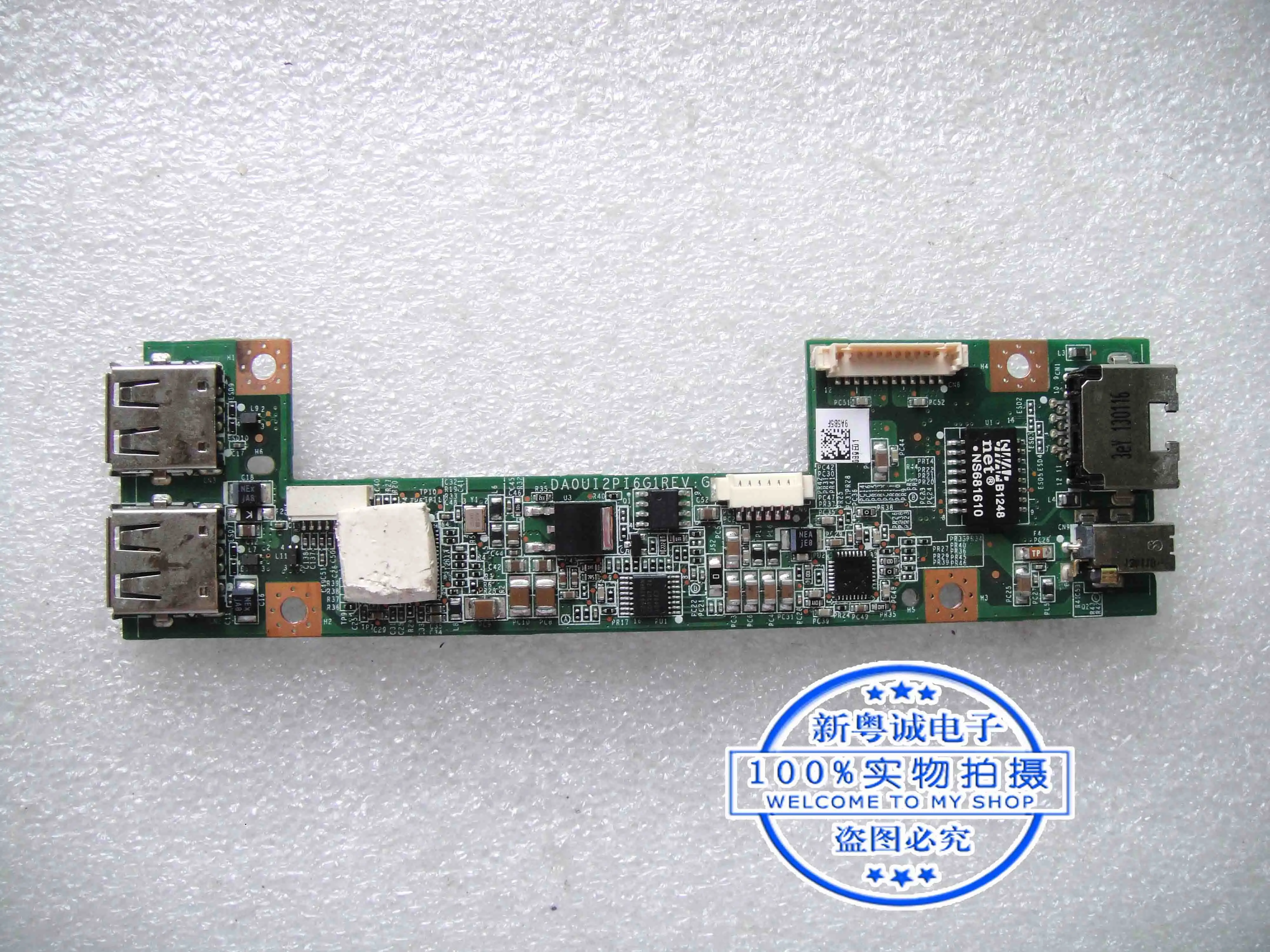 CT2200 00-CE2-QA Optical touch screen adapter DAOUI2PI6G1 interface board