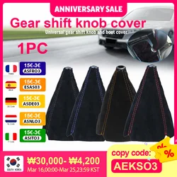 Car Gear Shift Collars Covers Red/Black/Yellow/Blue Suede PU Leather Gear Stick Shift Shifter Knob Cover Boot Gaiter