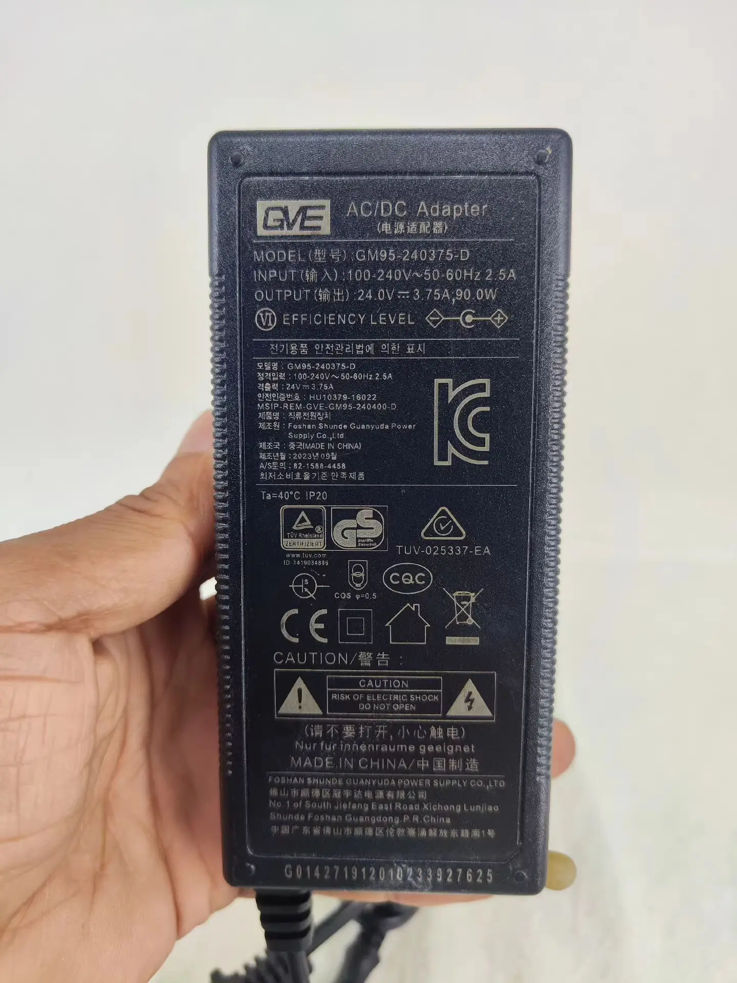

Genuine GVE GM95-240375-D 24V 3.75A 5.5*2.5mm 90W AC/ DC Adapter Charger Power Supply